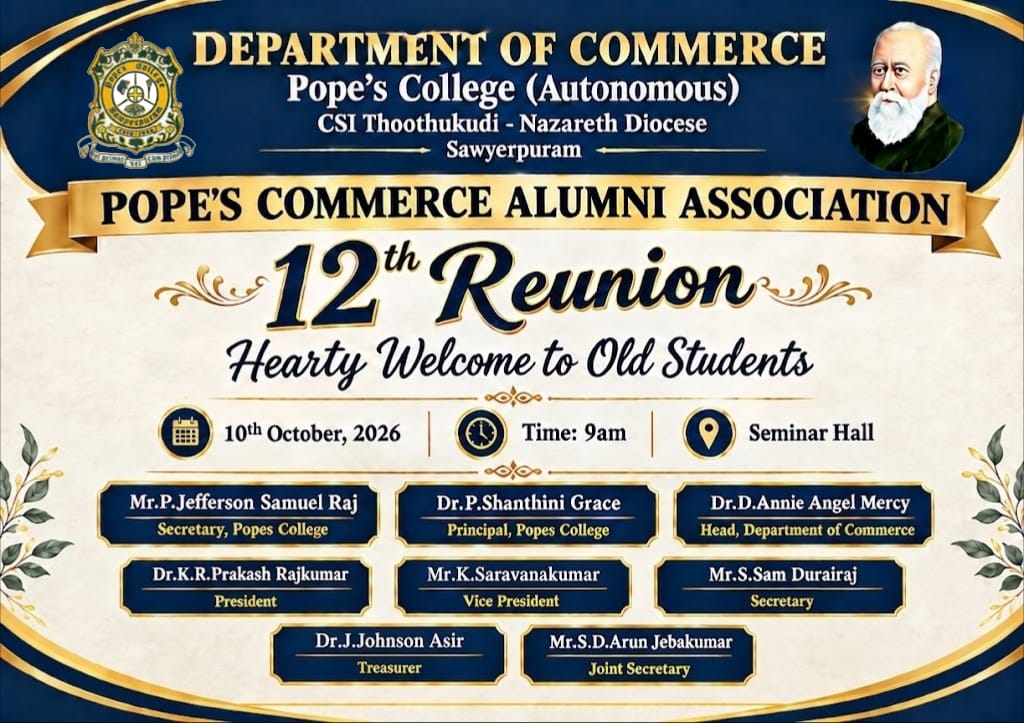 Pope's Commerce Alumni Association